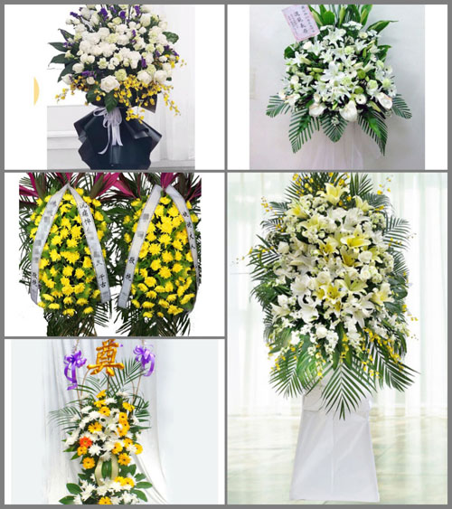 福建泉州德化县赤水镇湖岭村白事花篮预定